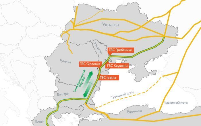 Без Росії: Україна отримала потужного газового союзника