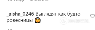 Копия мамы: как выглядит взрослая дочь экс-"татушки" Волковой