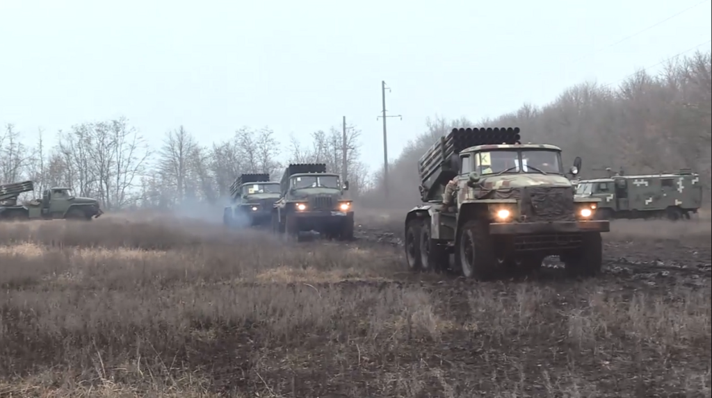 ВСУ проверили боеготовность дивизиона РСЗО "Град" в зоне ООС