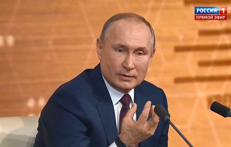 Пресконференція Володимира Путіна