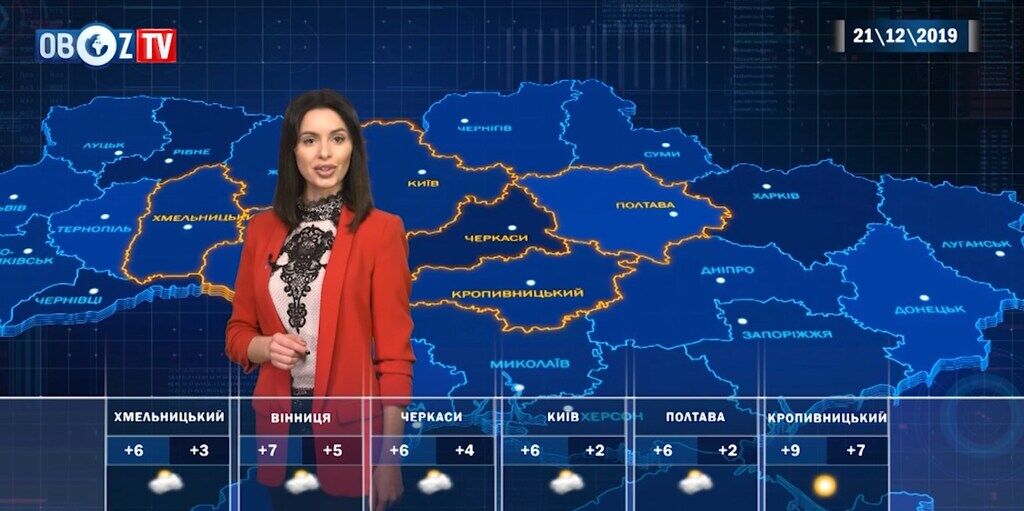 До нуля: прогноз погоди на 21 грудня від ObozTV
