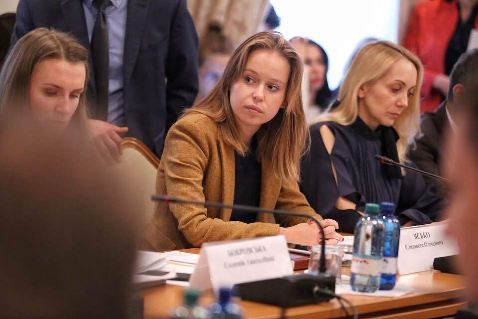 Елизавета Ясько возглавила комитет ВРУ вместо Яременко