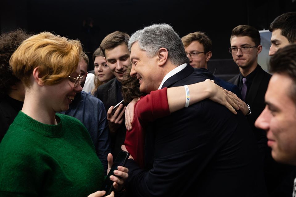 Петро Порошенко на форумі "Солідарної молоді"