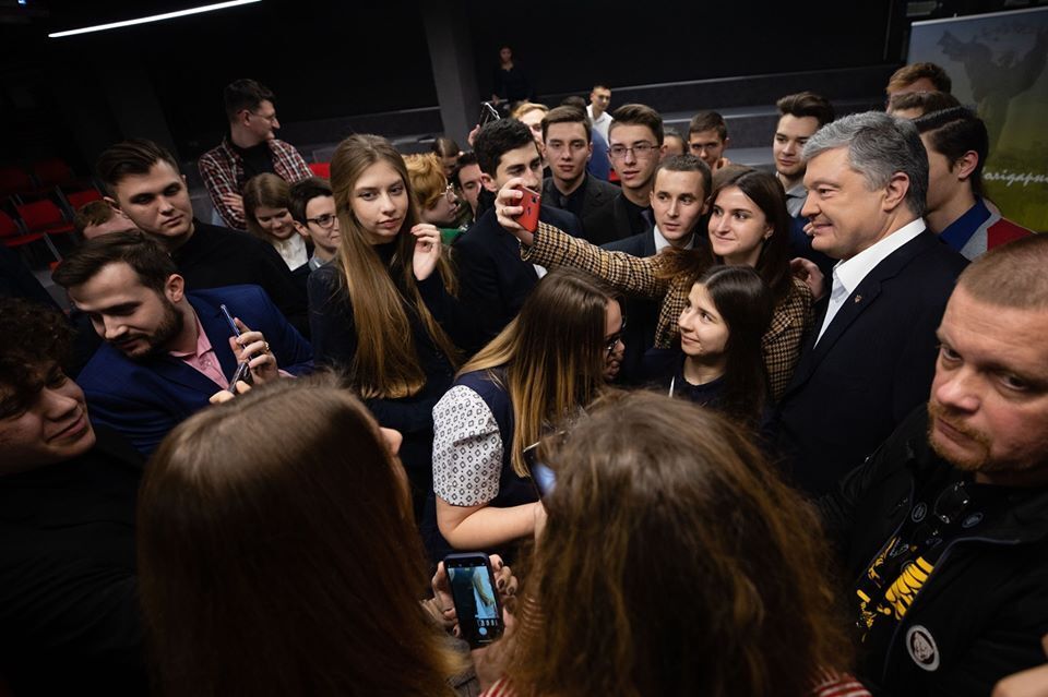 Петро Порошенко на форумі "Солідарної молоді"