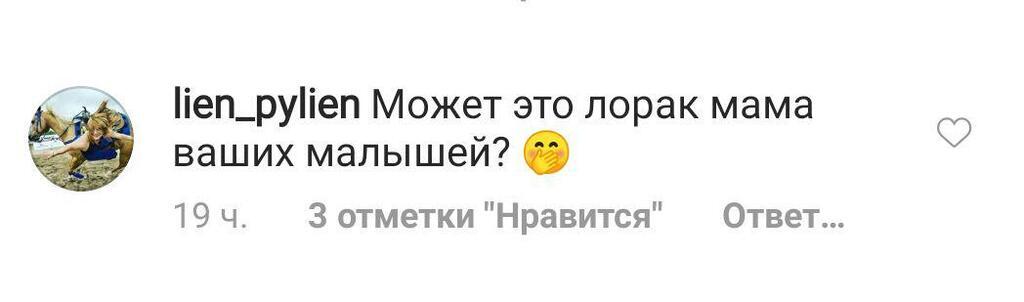 "Химия между вами": Крутой намекнул на роман Лорак и Лазарева