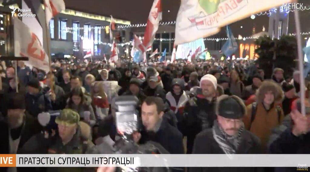 В Минске разгорелись протесты против Путина