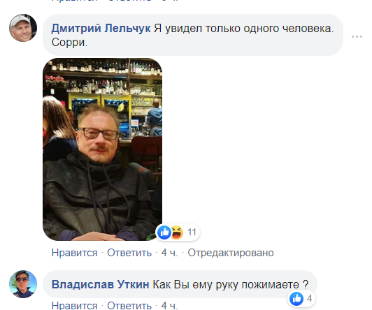 "Портрет із л*йном": відомому політологу дорікнули за фото з топпропагандистом Путіна