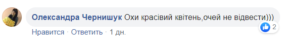 "Отправьте ко мне март!" Пожарные Киева снялись для календаря: украинки в восторге от горячих фото