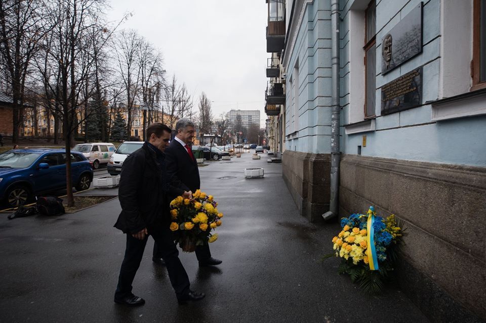 "Неоценимый вклад!" Порошенко поздравил украинских дипломатов