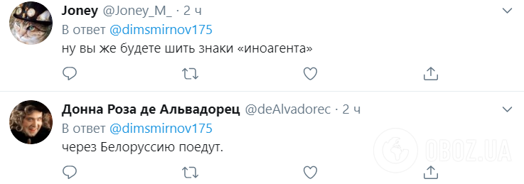 "Это 9 кругов ада!" Пристайко пояснил ужесточение правил выезда в РФ: сеть кипит