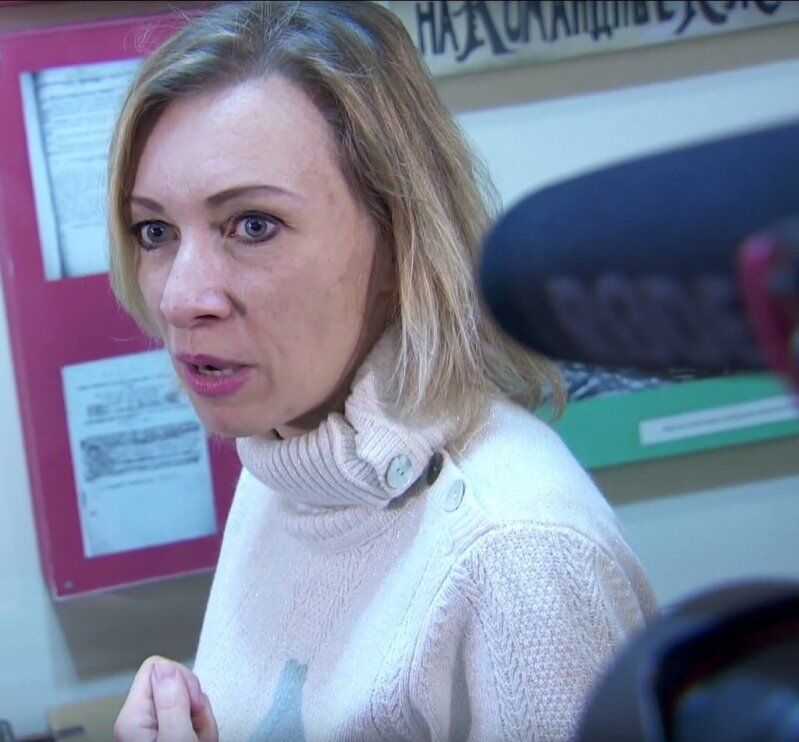 Мария Захарова