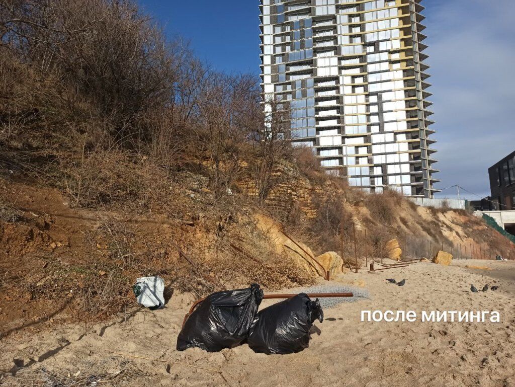 Активисты загадили пляж в Одессе