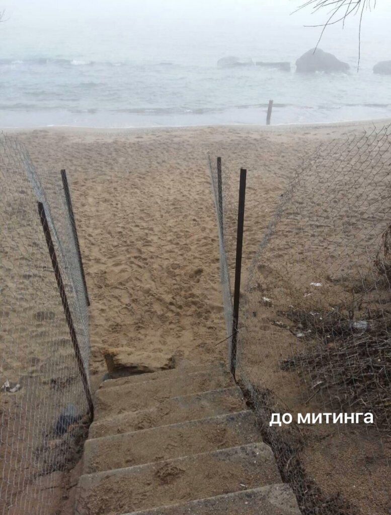 Активісти запаскудили пляж в Одесі