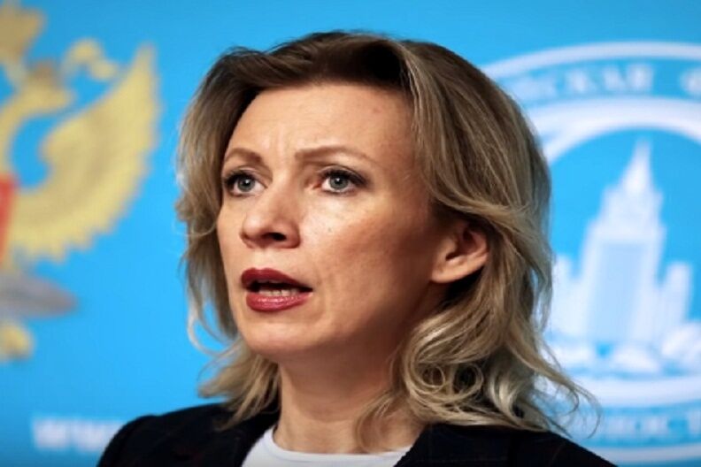 Мария Захарова