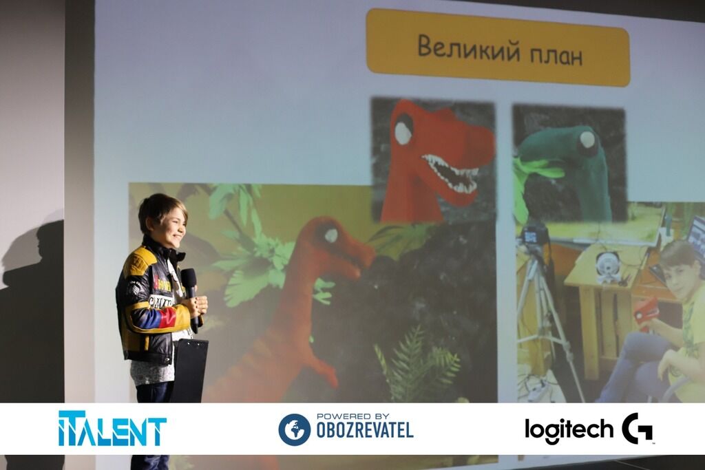 Фінал конкурсу iTalent: стали відомі найкращі юні ІТ-таланти України