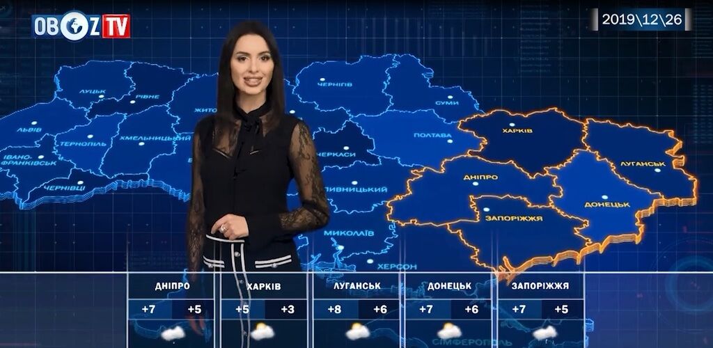Погода в Украине ухудшится: прогноз на 26 декабря от ObozTV