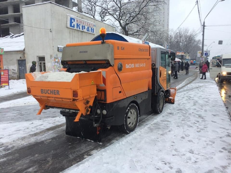Прибирання Києва у 2018 році
