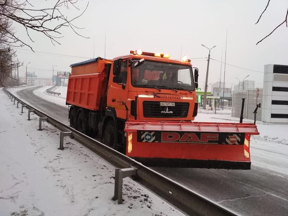 Уборка Киева в 2018 году