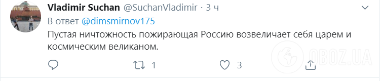 "Когда уже нажретесь, паразиты!" Путин начал заикаться из-за "царских условий"