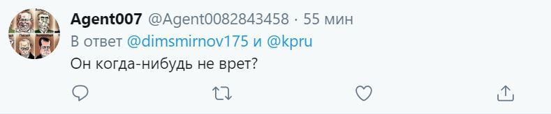 "І какав, напевно, погано": Путін поскаржився на недосип і нарвався на сміх