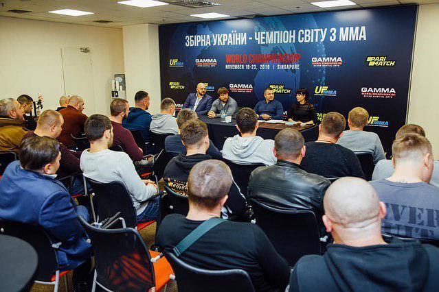 Всеукраїнська Федерація зі змішаних бойових мистецтв - UF MMA провела річний з'їзд в Києві