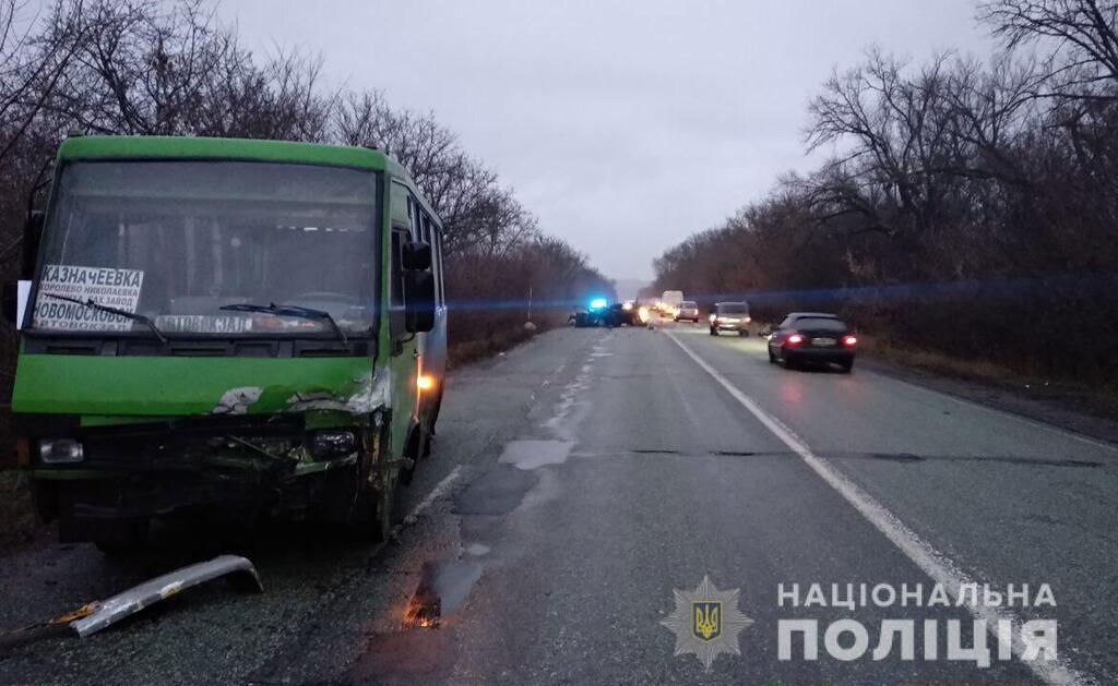 Смертельное ДТП под Днепром