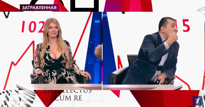 "Міс Львів" поскаржилася пропагандистам на проблеми в Україні
