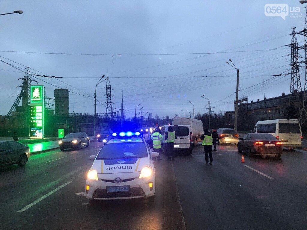 В Кривом Роге случилось массовое ДТП