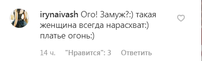 Виходить заміж? Камінська заінтригувала шанувальників фото у весільній сукні