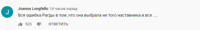 Шнуров і Меладзе поскандалили в ефірі росТБ: опубліковано відео