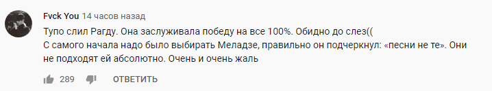 Шнуров і Меладзе поскандалили в ефірі росТБ: опубліковано відео