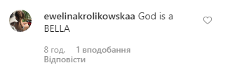 Самая красивая женщина в мире засветила голые ягодицы на камеру: горячее видео