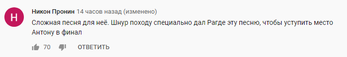 Шнуров і Меладзе поскандалили в ефірі росТБ: опубліковано відео
