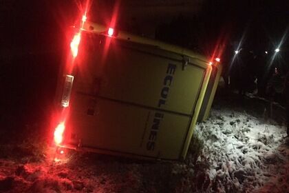 ДТП з росіянами в Естонії