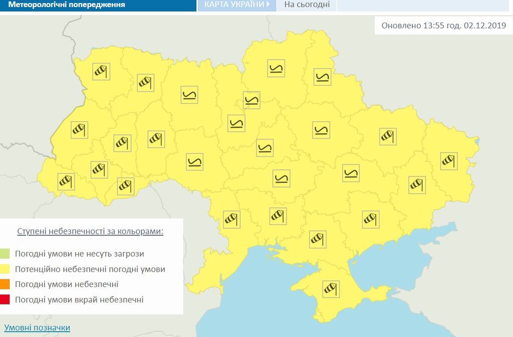 Сотні аварій: в Україні трапився армагеддон через перший сніг. Фото й відео