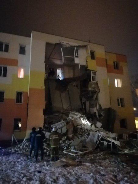 Під Бєлгородом вибухнув житловий будинок
