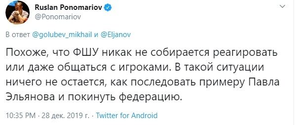 Скандал дня: знаменитый чемпион объявил бойкот Украине