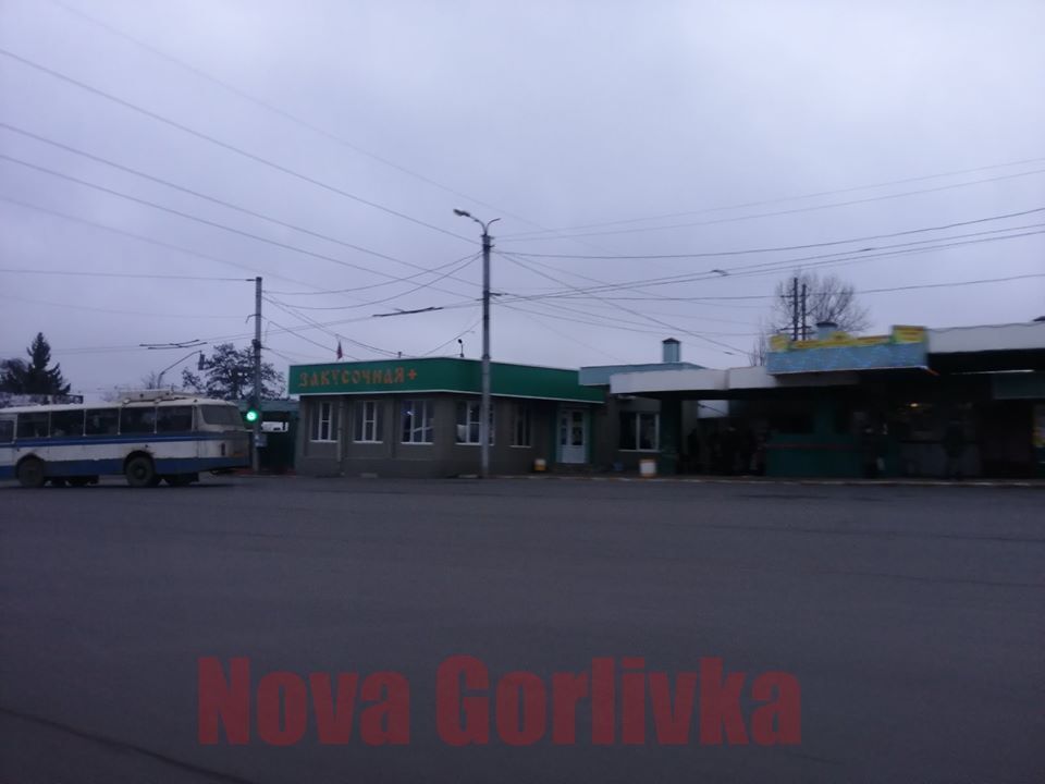 Горлівка 31 грудня