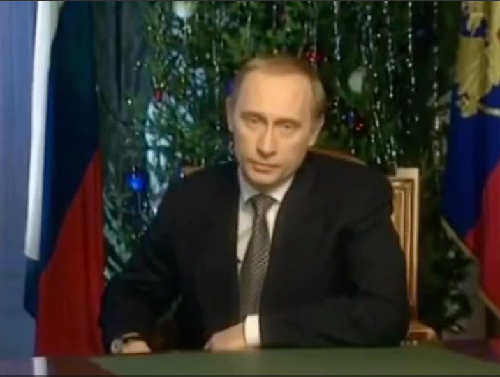 Владимир Путин 20 лет назад