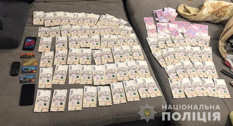 На Дніпропетровщині викрили банду наркоторговців