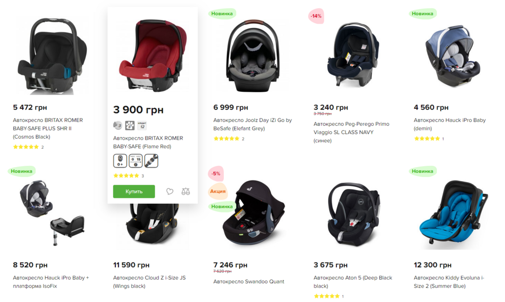 Перевозка детей без автокресел: как днепрян будут наказывать за опасную езду