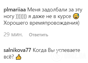 "С*ка, щоб ноги твоєї не було!" Панін приїхав до Криму й отримав палицею по хребту. Відео