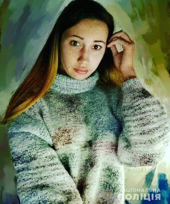 В Одесі пропала 15-річна школярка