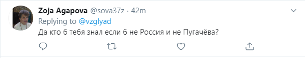 "Не плюй в колодязь, з якого п'єш": Паулс розлютив росіян висловлюванням про їхню нав'язливість