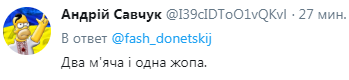 "Он беременный?" Новый вид главаря террористов Пушилина ужаснул сеть