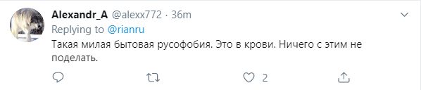 "Не плюй в колодязь, з якого п'єш": Паулс розлютив росіян висловлюванням про їхню нав'язливість