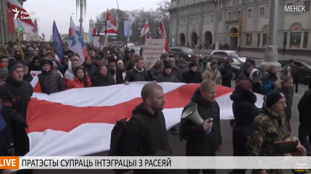 Протесты в Минске