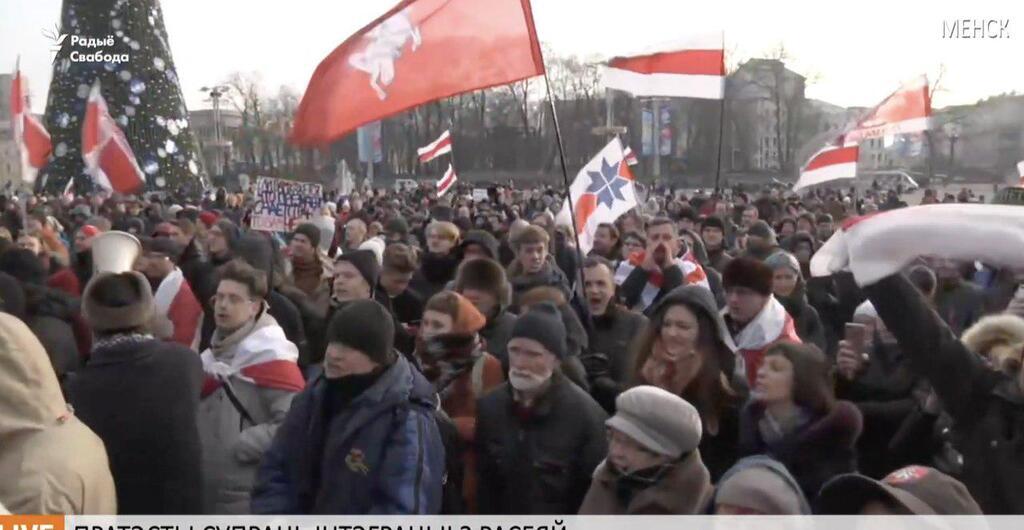 Протести в Мінську