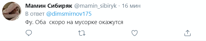 "Пир во время чумы": в сети показали застолье Путина и Лукашенко в Сочи. Фото