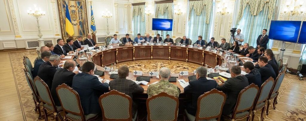 СНБО